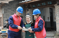 国网政和县供电公司：护航景区新春游 保电服务暖人心