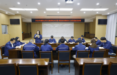 书香润初心  国网建阳区供电公司开展全民阅读主题活动周活动