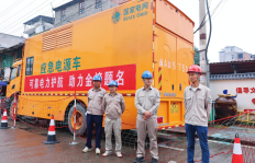 国网松溪县供电公司：全程坚守考点 为高考用电保驾护航