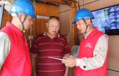 国网武夷山市供电公司：党员先锋冲在前 筑牢辖区防台防线